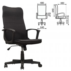 Кресло офисное BRABIX Delta EX-520 (черный) в Яровом - yarovoe.katalogmebeli.com | фото