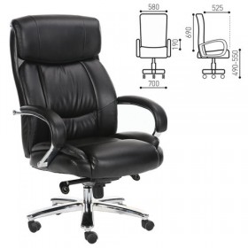 Кресло офисное BRABIX Direct EX-580 в Яровом - yarovoe.katalogmebeli.com | фото