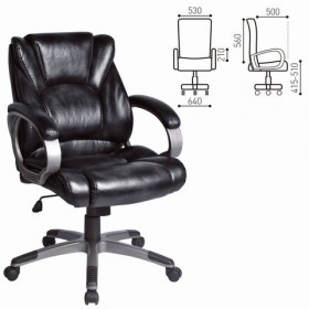 Кресло офисное BRABIX Eldorado EX-504 (черный) в Яровом - yarovoe.katalogmebeli.com | фото