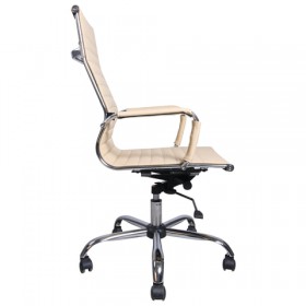 Кресло офисное BRABIX Energy EX-509 (бежевый) в Яровом - yarovoe.katalogmebeli.com | фото 2
