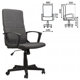 Кресло офисное BRABIX Focus EX-518 (серый) в Яровом - yarovoe.katalogmebeli.com | фото