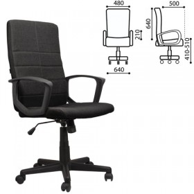 Кресло офисное BRABIX Focus EX-518 (черный) в Яровом - yarovoe.katalogmebeli.com | фото