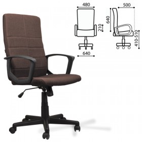 Кресло офисное BRABIX Focus EX-518 (коричневый) в Яровом - yarovoe.katalogmebeli.com | фото