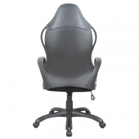 Кресло офисное BRABIX Force EX-516 (ткань) в Яровом - yarovoe.katalogmebeli.com | фото 4
