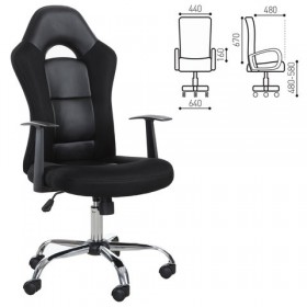 Кресло офисное BRABIX Fusion EX-560 в Яровом - yarovoe.katalogmebeli.com | фото 1