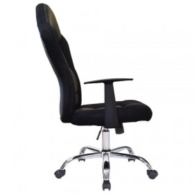 Кресло офисное BRABIX Fusion EX-560 в Яровом - yarovoe.katalogmebeli.com | фото 2