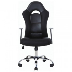 Кресло офисное BRABIX Fusion EX-560 в Яровом - yarovoe.katalogmebeli.com | фото 3