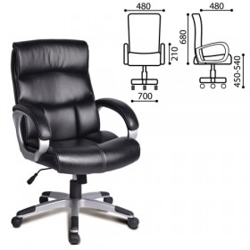 Кресло офисное BRABIX Impulse EX-505 в Яровом - yarovoe.katalogmebeli.com | фото