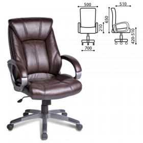 Кресло офисное BRABIX Maestro EX-506 (коричневый) в Яровом - yarovoe.katalogmebeli.com | фото