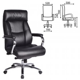 Кресло офисное BRABIX Phaeton EX-502 в Яровом - yarovoe.katalogmebeli.com | фото