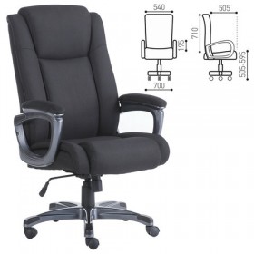 Кресло офисное BRABIX Solid HD-005 в Яровом - yarovoe.katalogmebeli.com | фото