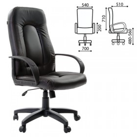 Кресло офисное BRABIX Strike EX-525 (черный 2) в Яровом - yarovoe.katalogmebeli.com | фото
