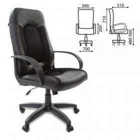 Кресло офисное BRABIX Strike EX-525 (черный) в Яровом - yarovoe.katalogmebeli.com | фото
