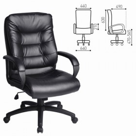 Кресло офисное BRABIX Supreme EX-503 в Яровом - yarovoe.katalogmebeli.com | фото