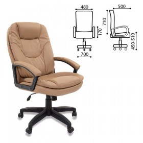 Кресло офисное BRABIX Trend EX-568 (бежевый) в Яровом - yarovoe.katalogmebeli.com | фото 2