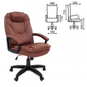 Кресло офисное BRABIX Trend EX-568 (коричневый) в Яровом - yarovoe.katalogmebeli.com | фото