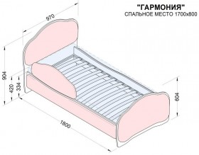 Кровать 170 Гармония 08 Шоколад (мягкий бортик) в Яровом - yarovoe.katalogmebeli.com | фото 2