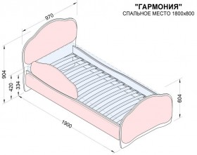 Кровать 180 Гармония 31 Светло-сиреневый (мягкий бортик) в Яровом - yarovoe.katalogmebeli.com | фото 2