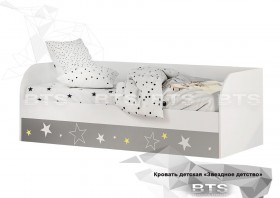 Кровать детская с подъемным механизмом Трио в Яровом - yarovoe.katalogmebeli.com | фото