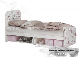 Кровать детская с ящиками КР-10 Малибу в Яровом - yarovoe.katalogmebeli.com | фото 2
