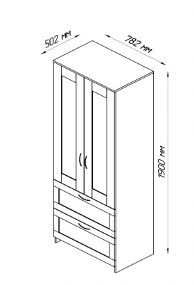 Шкаф двухдверный Сириус с 2 ящиками белый в Яровом - yarovoe.katalogmebeli.com | фото 3