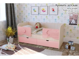 Соня Кровать детская 2 ящика 1.6 Розовый глянец в Яровом - yarovoe.katalogmebeli.com | фото