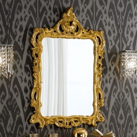 Зеркало (высота 1060 мм) в Яровом - yarovoe.katalogmebeli.com | фото 10